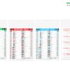 Calendario mensile Olandese Standard 12 fogli